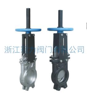 德標(biāo)刀型閘閥在工質(zhì)逆流它也有用武之地！