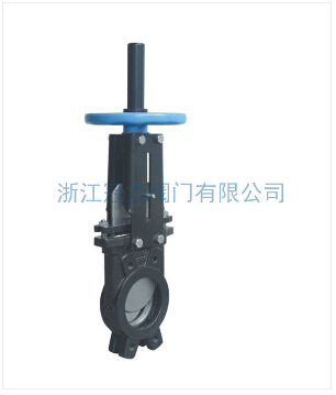 不銹鋼刀閘閥是怎樣實現(xiàn)自密封的？